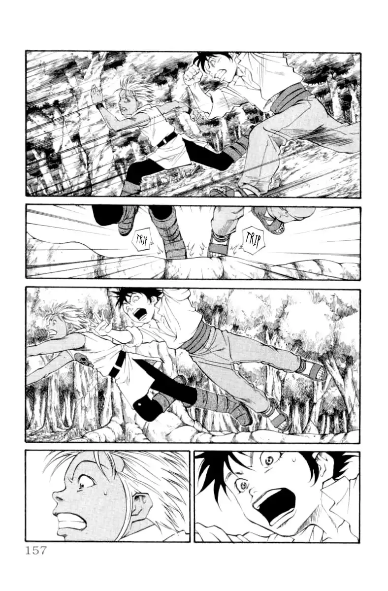 Full Ahead! Coco Chapter 104 9